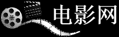 坦桑尼亚签证怎么买到